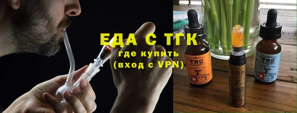 a pvp Богданович