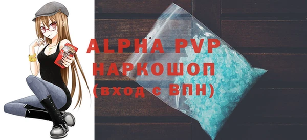 a pvp Богданович